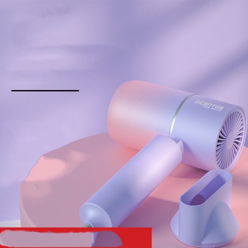 Silent Household Hair Dryer