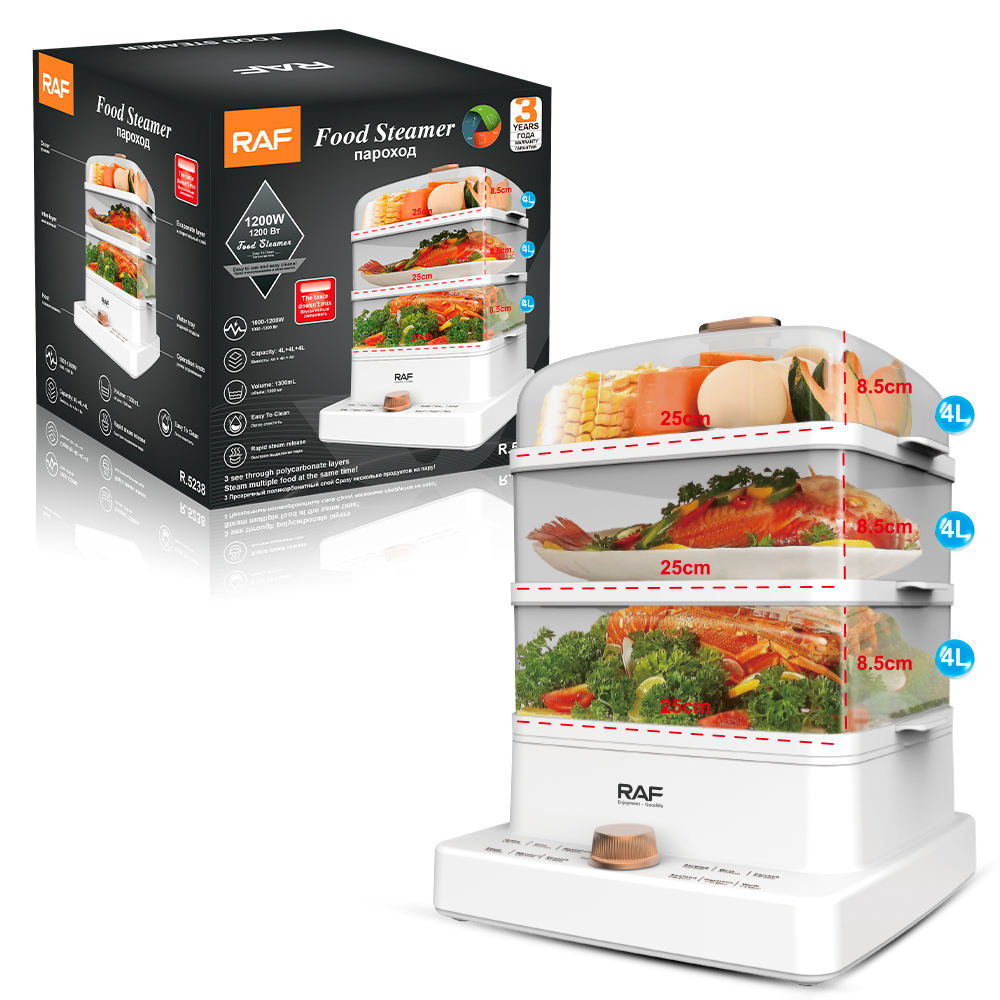 RAF - Food Steamer © Ⓢ
