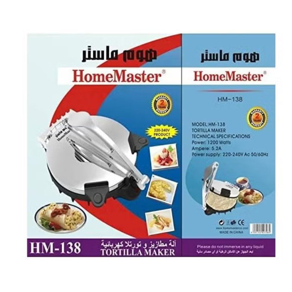 Nova - Pizza & Roti Maker©