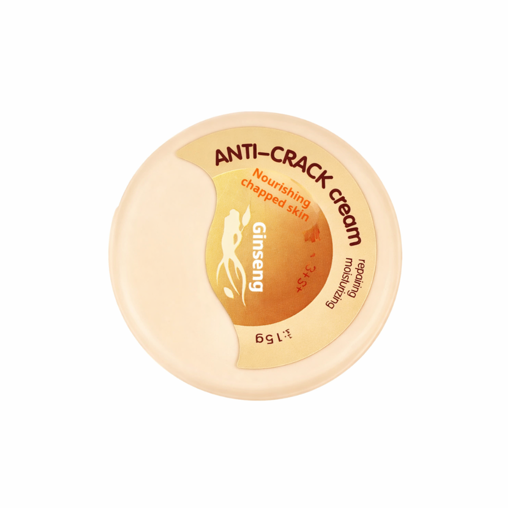 Care Moisturizing Skin Repair Cream