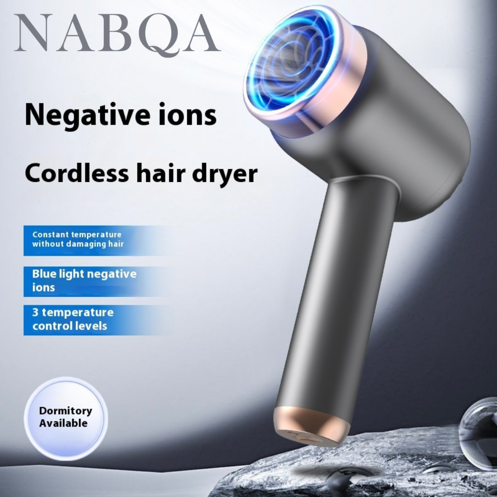 High-speed Wireless Hair Dryer High-power Anion Rechargeable Dormitory Mute