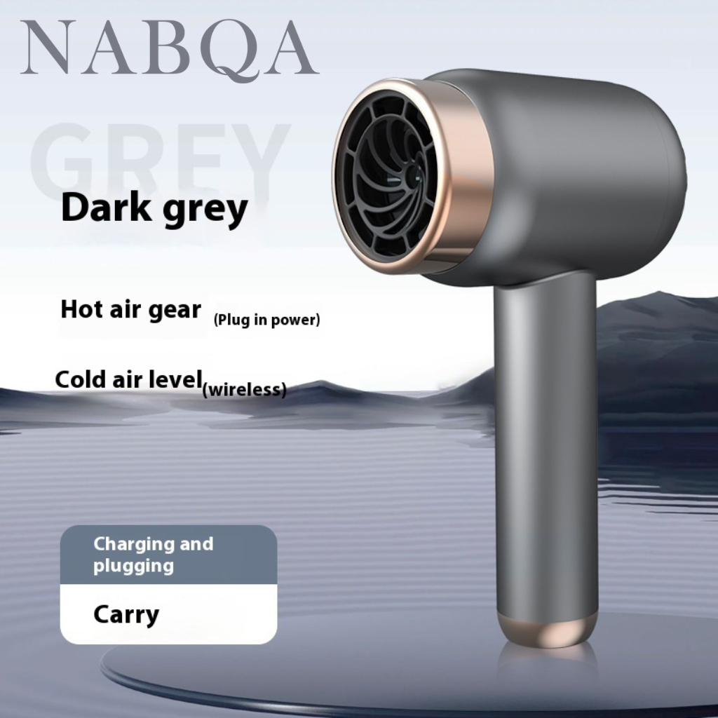 High-speed Wireless Hair Dryer High-power Anion Rechargeable Dormitory Mute