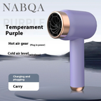 High-speed Wireless Hair Dryer High-power Anion Rechargeable Dormitory Mute